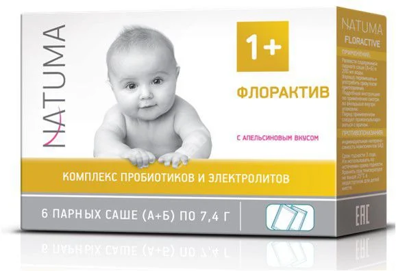 НАТУМА ФЛОРАКТИВ 12м+ пор. (саше двойное) 7.4г N6 (Тема Лабораторио Ди Ричерца Италия, ИТАЛИЯ)