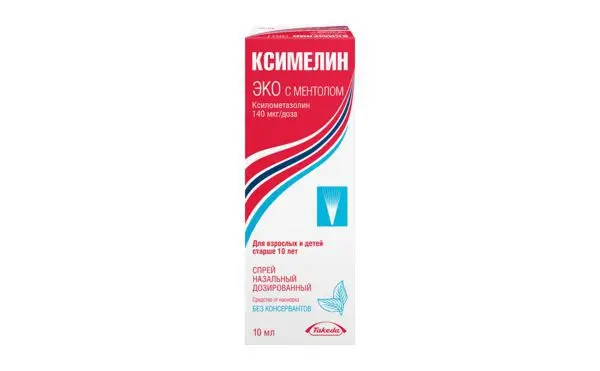 КСИМЕЛИН ЭКО Ментол спрей наз. доз. 0.1% - 10мл N1 140мкг/доза (ШТАДА, РФ/ГЕРМАНИЯ/НОРВЕГИЯ/США)