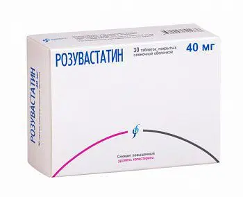 РОЗУВАСТАТИН табл. п.п.о. 40мг N30 (ИЗВАРИНО ФАРМА, РФ)