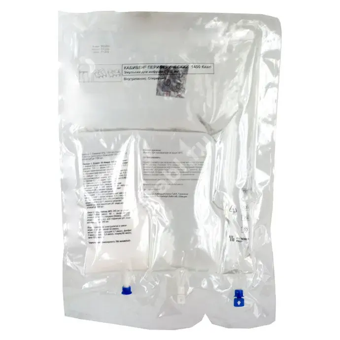 СМОФКАБИВЕН центральный эмульс. д/инф. (конт.) 1 477мл N4 (ФРЕЗЕНИУС, ШВЕЦИЯ)