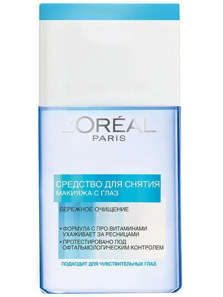 ЛОРЕАЛЬ (L-OREAL) Бережное очищение ср-во д/снятия макияжа 125мл (Лореаль Продукцион Дойчланд, ГЕРМАНИЯ)