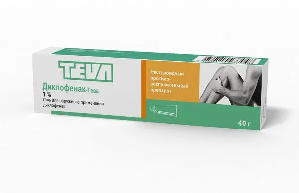 ДИКЛОФЕНАК ТЕВА гель (туба) 1% - 40г N2 (ТЕВА, ГЕРМАНИЯ)