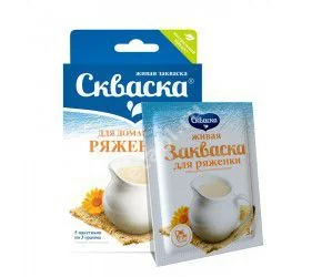 СКВАСКА закваска для йогурта (саше) 3г N5 (Каприна, РФ)