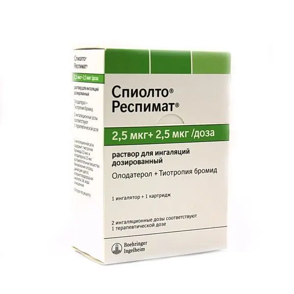 СПИОЛТО РЕСПИМАТ р-р д/ингал. (ингалятор) 2.5мкг+2.5мкг/доза - 4мл N1 (БЕРИНГЕР, ГЕРМАНИЯ)