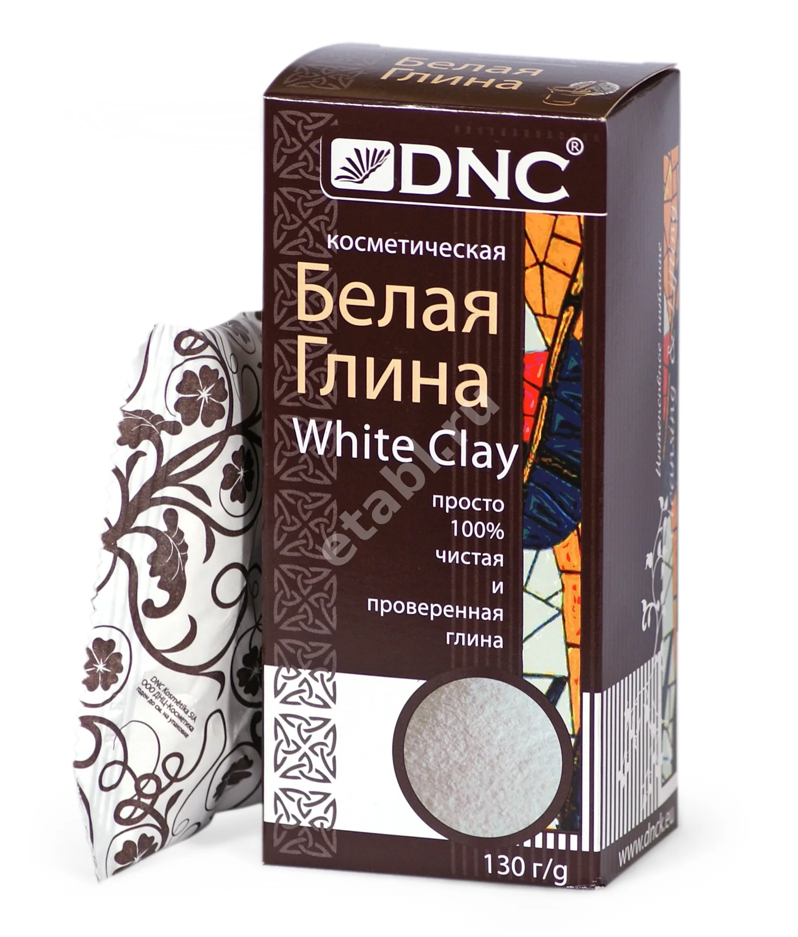 ДНЦ (DNC) глина белая 130г (ДНЦ Косметика, РФ)