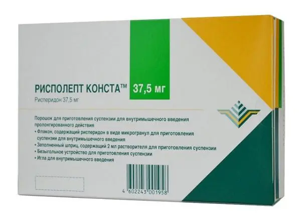 РИСПОЛЕПТ КОНСТА пор. д/сусп. для в/м введ. (фл.) 37.5мг N1 (ДЖНС&ДЖНС, ИТАЛИЯ/ШВЕЙЦАРИЯ/США)