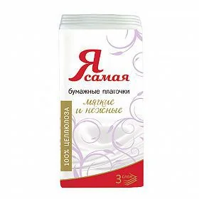 ПЛАТКИ НОСОВЫЕ однораз. N10 (КОТТОН КЛАБ, РФ)