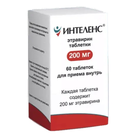 ИНТЕЛЕНС табл. 200мг N60 (ДЖНС&ДЖНС, ИТАЛИЯ)