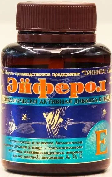 ЭЙФЕРОЛ капс. 0.45г N70 (Полярис, РФ)