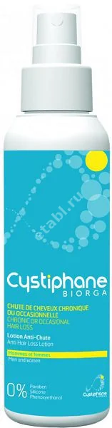 БИОРГА Цистифан лосьон от выпадения 125мл (Лаборатории Байол-Биорга, ФРАНЦИЯ)