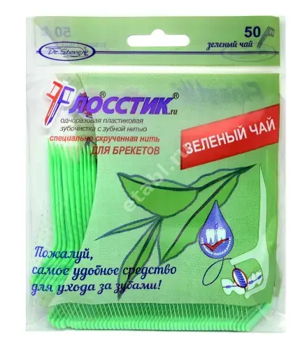 ЗУБОЧИСТКА С НИТЬЮ N50 ЗУБОЧИСТКА С НИТЬЮ  N50 (Стилкон, РФ)