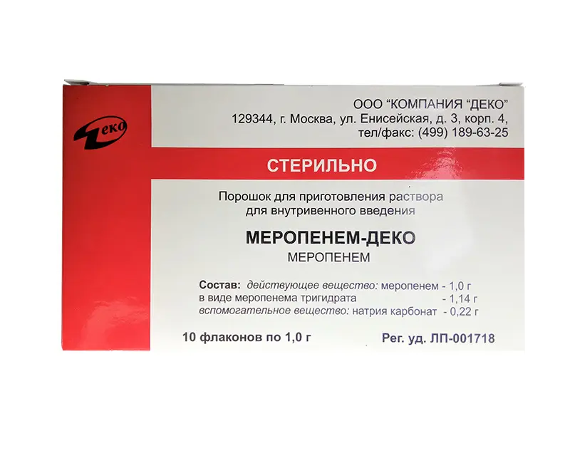 МЕРОПЕНЕМ пор. д/р-ра в/в введ. (фл.) 1 000мг N10 (Деко, РФ)