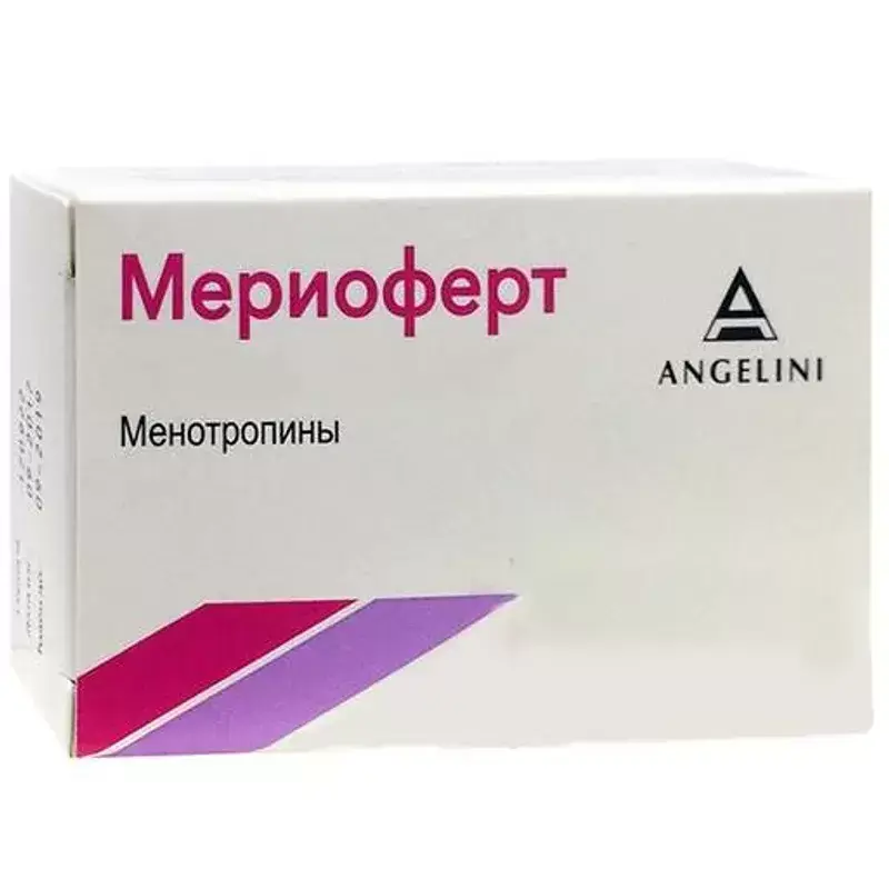 МЕРИОФЕРТ лиоф. д/р-ра для в/м и п/к введ. (фл.) 75МЕ+75МЕ N1 + р-ль (ИБСА Институт Биокимик, ШВЕЙЦАРИЯ)