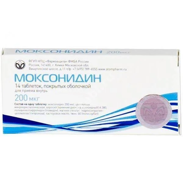 МОКСОНИДИН табл. п.п.о. 0.4мг N14 (Фармзащита НПЦ ФГУП, РФ)