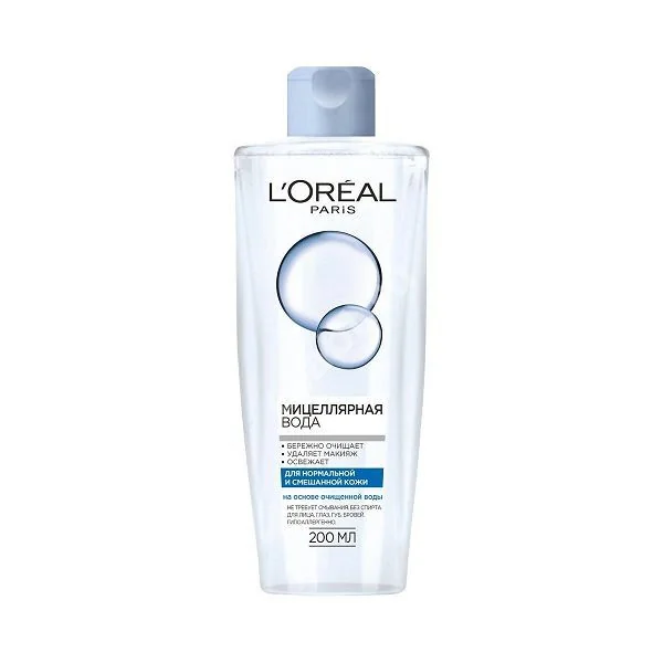 ЛОРЕАЛЬ (L-OREAL) мицеллярная вода д/норм/смешн кожи 200мл (Лореаль Франс, ФРАНЦИЯ)