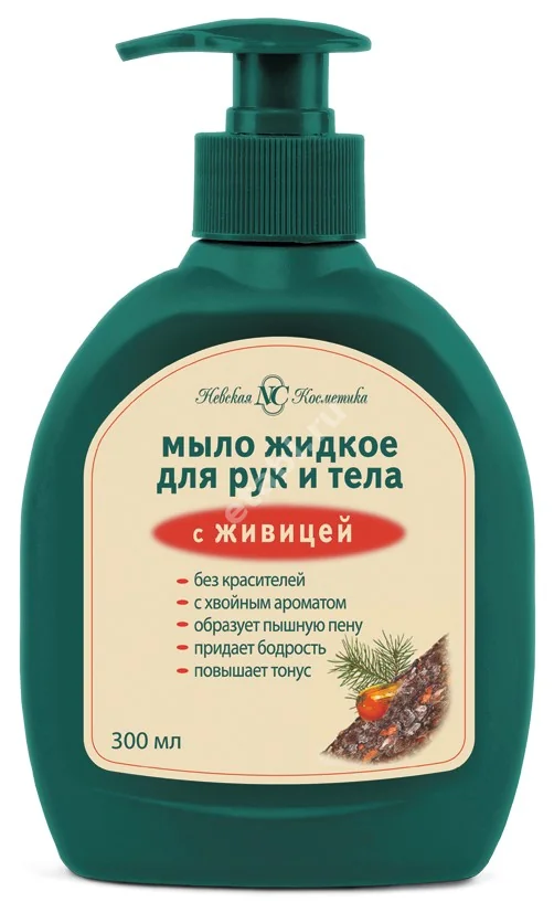 НЕВСКАЯ КОСМЕТИКА Живица мыло жидкое для волос/тела 300мл (Невская Косметика, РФ)