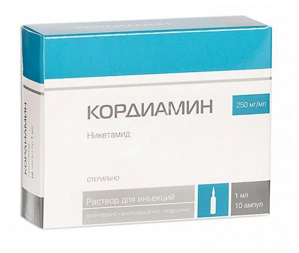 КОРДИАМИН р-р д/ин. (амп.) 25% - 1мл N10 (Новосибхимфарм, РФ)