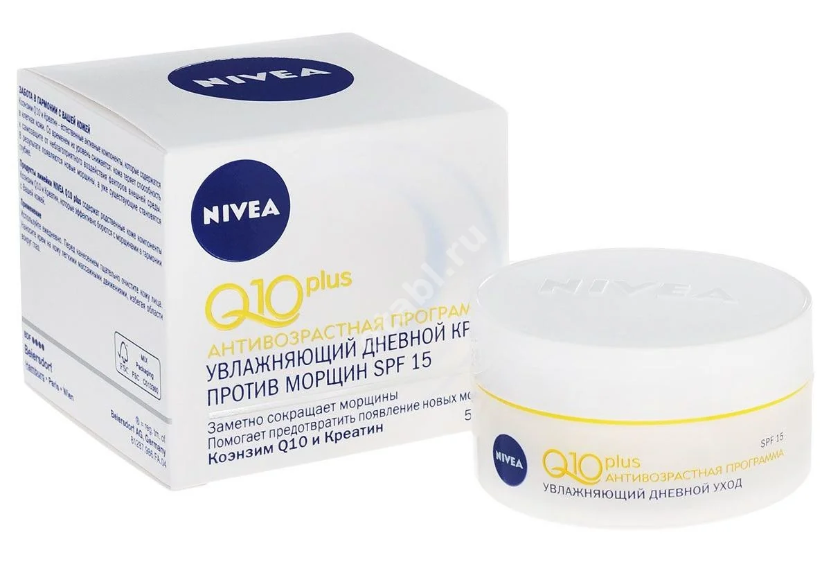 НИВЕЯ Visage Q10+ крем для лица дневной 50мл (БАЙЕРСДОРФ, ГЕРМАНИЯ)