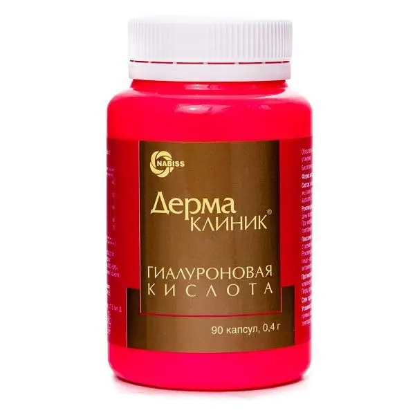 ГИАЛУРОНОВАЯ КИСЛОТА Дермаклиник капс. 0.4г N90 (НАБИСС, РФ)