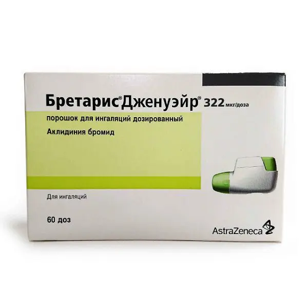 БРЕТАРИС ДЖЕНУЭЙР пор. д/ингал. доз. 322мкг/доза - 60доз N1 (АСТРА  ЗЕНЕКА , ИСПАНИЯ)