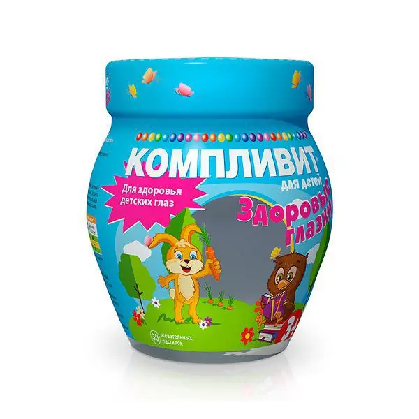 КОМПЛИВИТ Здоровые глазки д/детей 3+ пастилки жев. (банк.) 4.5г N30 (ОТИСИФАРМ, ПОЛЬША)