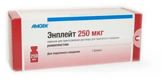 ЭНПЛЕЙТ пор. д/р-ра для п/к введ. (фл.) 250мкг N1 (АМДЖЕН ЕВРОПА, ИТАЛИЯ)