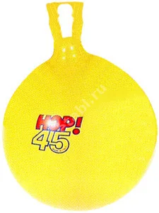 МЯЧ ГИМНАСТИЧЕСКИЙ Hop 45см арт.80.45 желт (Ледрапластик, ИТАЛИЯ)