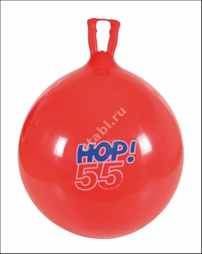 МЯЧ ГИМНАСТИЧЕСКИЙ Hop 55см арт.80.55 красн (Ледрапластик, ИТАЛИЯ)