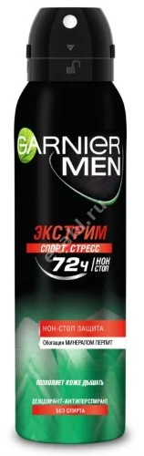 ГАРНЬЕ (GARNIER) Мен дезодорант-антиперспирант спрей Экстрим 150мл (ГАРНЬЕ, ФРАНЦИЯ)