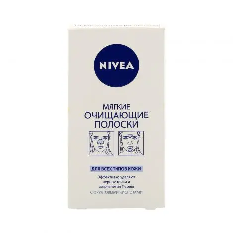 НИВЕЯ Visage полоски очищающие Т-зона N8 (БАЙЕРСДОРФ, ГЕРМАНИЯ)