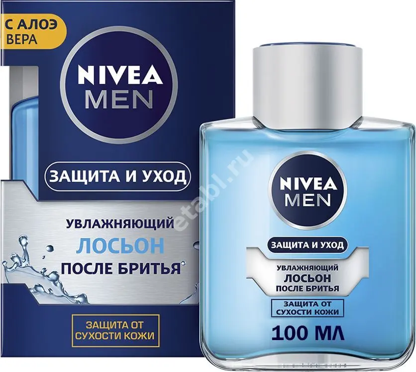 НИВЕЯ For men лосьон после бритья Увлажняющий 100мл (БАЙЕРСДОРФ, ГЕРМАНИЯ)