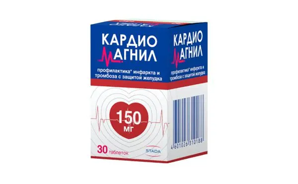 КАРДИОМАГНИЛ табл. п.п.о. (банк.) 150мг+30.39мг N30 (ШТАДА, РФ/ГЕРМАНИЯ/НОРВЕГИЯ)