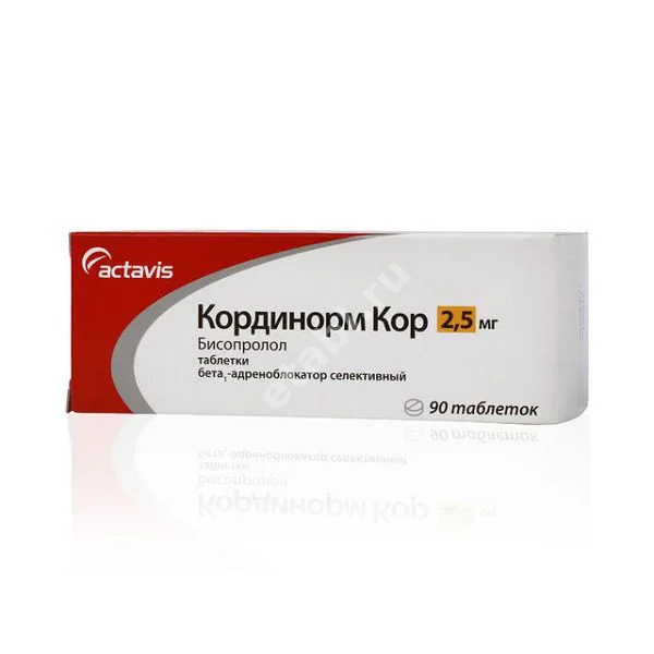 КОРДИНОРМ КОР табл. п.п.о. 2.5мг N90 (ТЕВА, ИРЛАНДИЯ)