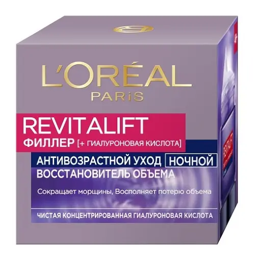 ЛОРЕАЛЬ (L-OREAL) Ревиталифт крем-филлер для лица ночной 50мл (Лореаль Франс, ФРАНЦИЯ)