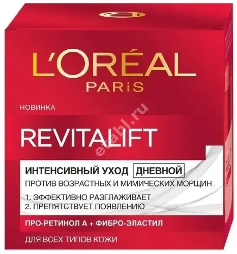 ЛОРЕАЛЬ (L-OREAL) Ревиталифт крем для лица дневной Интенсивный уход 50мл (Лореаль Франс, ФРАНЦИЯ)