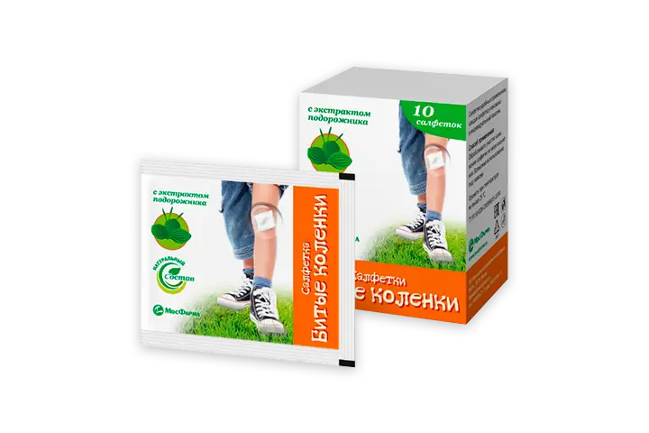 САЛФЕТКИ Битые коленки N10 Подорожник (Московская Ф.Ф., РФ)