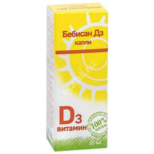 БЕБИСАН ДЗ капли внутр. масл. 10мл N1 (Сагитус, ЛАТВИЯ)