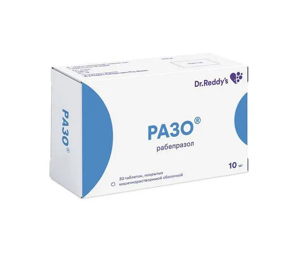 РАЗО табл. кшр. п.о. 10мг N30 (Др. РЕДДИС, ИНДИЯ)