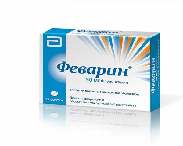 ФЕВАРИН табл. п.п.о. 50мг N15 (ЭББОТТ, ФРАНЦИЯ)