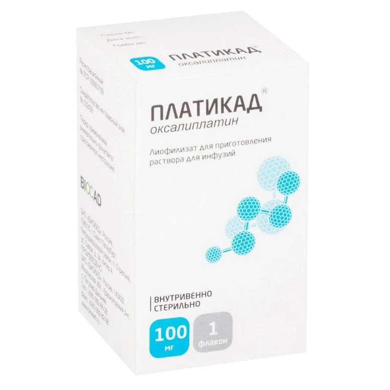 ПЛАТИКАД лиоф. д/р-ра д/инф. (фл.) 100мг N1 (Биокад, РФ)