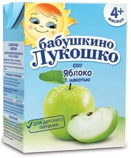 БАБУШКИНО ЛУКОШКО сок с мякотью б/сах. 4м+ 200мл Яблоко (Комплекс-Агро, РФ)