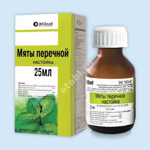 МЯТЫ ПЕРЕЧНОЙ настойка (фл.) 25мл N1 (Эколаб, РФ)