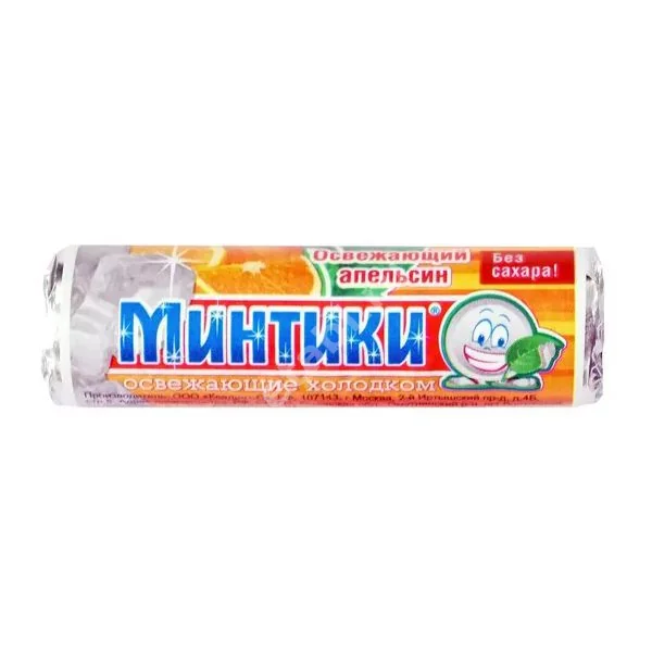 МИНТИКИ пастилки освежающие N10 Апельсин (Квадрат-С, РФ)