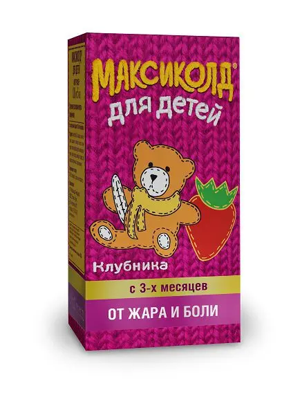 МАКСИКОЛД сусп. внутр. д/детей (фл.) 100мг/5мл - 200мл N1 Клубника (ОТИСИФАРМ, РФ)