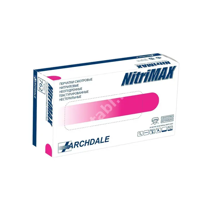 ПЕРЧАТКИ МЕДИЦИНСКИЕ нестер. нитрил. р.S (кор.) (1пара) N2 (Ардейл-Импэкс, РФ)