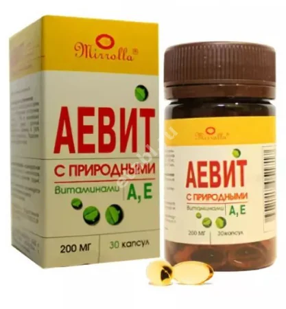 АЕВИТ капс. 0.2г N30 БАД (МИРРОЛЛА, РФ)