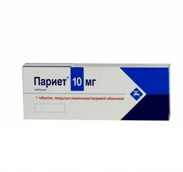 ПАРИЕТ табл. кшр. п.о. 10мг N7 (ЭББОТТ, ЯПОНИЯ)