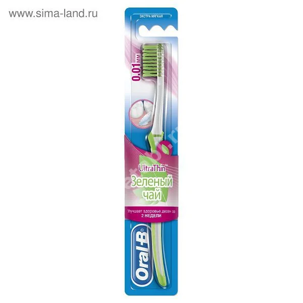 ОРАЛ-БИ (ORAL-B) 3D White зубная щетка Ultrathin мягк Зеленый чай (ПРОКТЕР & ГЕМБЛ , КИТАЙ)
