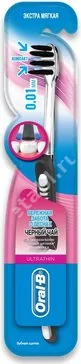 ОРАЛ-БИ (ORAL-B) Ultra Thin зубная щетка мягк Черный чай (ПРОКТЕР & ГЕМБЛ , КИТАЙ)