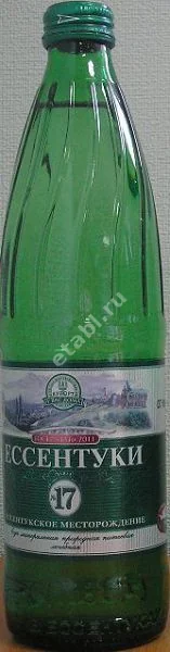 ВОДА МИНЕРАЛЬНАЯ Ессентуки N17 (бут. стекл.элит. евровинт) 0.5л (0,45-0,54) (Аква-Вайт, РФ)